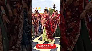 Desi Ladies Dance  trending reels subscribe shortvideo shorts shortvideoviral [upl. by Ontine271]