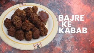 Bajre ke Kabab  Crispy amp Flavorful Recipe [upl. by Jaal321]