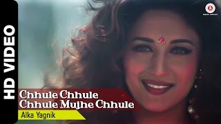 Choole Choole Full Video  Mahaanta 1997  Sanjay Dutt Madhuri Dixit  Mohammed AzizAlka Yagnik [upl. by Animar]