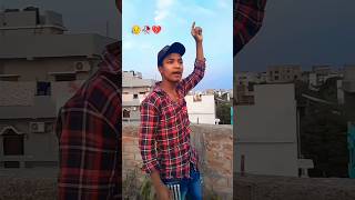 shorts khuda jaane kismat kaha lekar jaaye sad song bhojpuri trending ravindrasharma viral [upl. by Oralee]