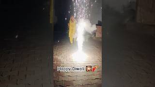 happy Diwali 🎇🪔 jis din tu meri hovegi song music diwali shorts trending [upl. by Andrade]