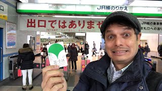 Shinagawa Station the Great Escape  Tokyo Rail Adventure Guide [upl. by Auhsoj]