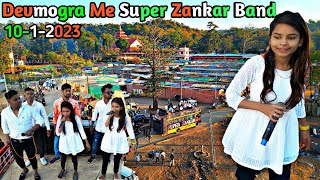 Super Zankar band Devmogra Me Pehli Bar😍🥰😘1012023 New Music New Timali FHD Sound Super Zankar band [upl. by Gavan771]