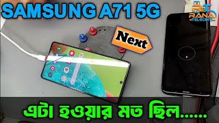 Fix It A71 5g  Samsung A71 5g Cpu Reball [upl. by Naamann]