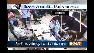 CCTV Goons demanding 10 lakh bribe from Businessman at gunpoint in Delhi [upl. by Adekan]