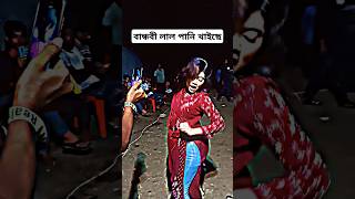 banglanewsong newgana newganabangla tranceremix djakterking djgana banglat [upl. by Aitsirhc437]