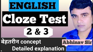 Cloze Test How to solve a Cloze test Detailed explanation of Cloze test [upl. by Krenn]