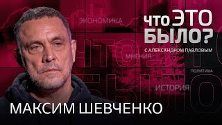 Убийца девочки услышал приговор [upl. by Enyawad471]