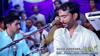 shoukat rindi old song dil ahdy ondi jhok ty  Singer Shahbaz Ansari [upl. by Siravrat]