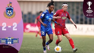 Sabah FA MAS  Abu Dhabi Country Club UAE  Highlights  AFC Womens Champions League™ 202425 [upl. by Natsirt129]