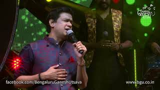 quotKAVITHE KAVITHEquotFrom the Movie Gaalipata By Vijay Prakash At Bengaluru Ganesh Utsava2021 [upl. by Hpesojnhoj]