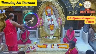 Shirdi Sai baba Darshan4thJuly2024 🪔🌺🌼🌷🏵️👣🙏 Saipariwar100 everyone trending saibabasongs sai [upl. by Erihppas]