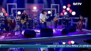 Ami Taray Taray Rotiye debo by James on SATV [upl. by Papotto]