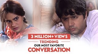 Our Most Favorite Conversation  Ranjha Ranjha Kardi  HUM TV  HUM Spotlight [upl. by Mojgan473]