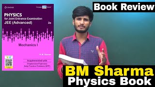 BM Sharma Cengage Physics Book  Book Review  Demerits  Is it Important specially for Advanced [upl. by Butler]