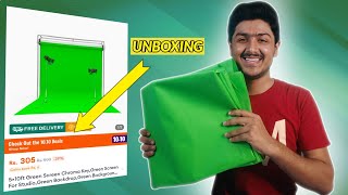 Green Screen Unboxing  Best Green Screen only in Rs 300  Green Screen Review [upl. by Tommi652]