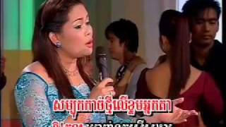 PkayPreahChan Vol 217 Keng Korng APhop  កេងកងអភ័ព្វ Him SiVonmp4 [upl. by Anirbas]