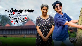 നാട്ടിൻപുറത്തെ SAVE THE DATE 👫 [upl. by Nosral]