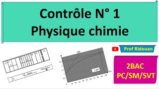 أول فرض فيزياء للثانية باك Controle 1 physique 2 BAC [upl. by Solley]