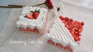 Strawberry Cake Box  เค้กกล่องสตรอเบอรี่ [upl. by Yrffoeg748]