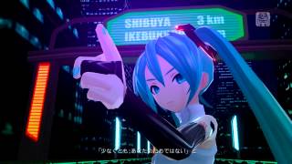 Hatsune Miku Project DIVA F 『初音ミクの戸惑』 EDIT PV [upl. by Hartnett651]