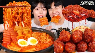 ASMR MUKBANG 직접 만든 떡볶이 양념치킨 김밥 먹방 amp 레시피 FRIED CHICKEN AND Tteokbokki EATING [upl. by Gall]