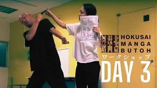 絵が踊る 北斎漫画舞踏ワークショップ DAY 3 HOKUSAI MANGA BUTOH Workshop [upl. by Eulau398]