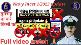 Indian Navy tradesman revised result 2024  Navy civilllian cancle updated full information [upl. by Adah261]