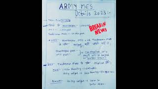 Army mes recruitment 2023 🚨 army mes me height kitni chahea armymesrecruitment2023armymesheight [upl. by Korman]