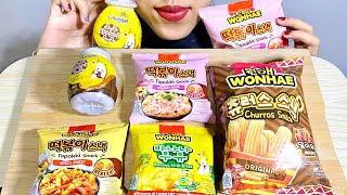 ASMR SNACK KOREA  BANANA MILK BITESTOPOKKI CREAMY ROSETOPOKKI SPICY SWEETCHOCOLATE BANANA MILK [upl. by Llenrac]