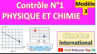 Devoir N°1 physique 2 bac مراجعة [upl. by Burnham156]