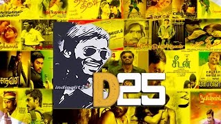 IndiaGlitz Celebrates Dhanush amp His Screen 25  velai illa pattathari VIP Special Interview [upl. by Maye]