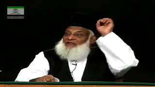 Histroy of Islam Step By Step Dr Israr Ahmad [upl. by Ardnosak]