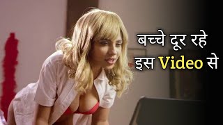 Best Hindi Web Series Available On MX Player  Hot Web Series  Mx Player 2021 New Best Web Series 🔥 [upl. by Batchelor449]