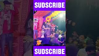 Tumar Premer Batash Amar Gaye Lagaila Dj  তোমার প্রেমের বাতাস Dj  Tiktok Dj dance shortsviral [upl. by Notirb]