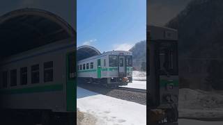 警笛あいさつに感謝感激🥰旧滝ノ上駅近くにて、キハ150🫡🛤R6324 jr北海道 train 鉄道のある風景 鉄道 [upl. by Mathew]