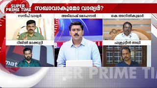 ബോധപൂർവ്വം എന്നെ തകർക്കാൻ ശ്രമിച്ചു കൃഷ്ണകുമാറിന് എന്നോട് അസൂയയോ വെെരാ​ഗ്യമോ ഉണ്ട് [upl. by Watt347]