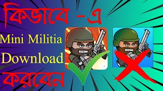 Mini Militia v428 Ultimate MOD By Zoomer HD  2 Shot Kill Anti Gravity Pro Pack Unlimited ammo [upl. by Carol]