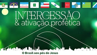 INTERCESSÃO E ATIVAÇÃO PROFÉTICA  BRASÍLIA 16122023 NOITE [upl. by Cordova]