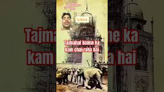 Tajmahal banne ka kam chal raha haisong comedy realfools funny arvindfunnydance [upl. by Merrick307]