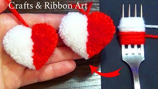 Super Easy Pom Pom Heart Making with Fork  Amazing Craft Ideas with Wool  How to Make Yarn Heart [upl. by Otrebogir]