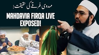 Mahdavia Firqa Live Exposed  Dr Yasir Nadeem Al Wajidi 🔥 [upl. by Aeriel]