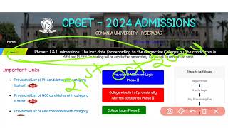 CPGET SECOND PHASE REPORTING AT COLLEGE EXTENDED UPTO 21 OCTOBER 2024 [upl. by Adnirol]