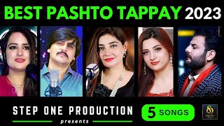 Pashto New Best Tappay 2023 💓Gul Panra 💓Azhar Khan 💓Zubair Nawaz 💓Muskan Fayaz 💓 Laila Khan [upl. by Oivatco271]