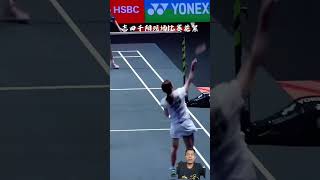 Chiharu shida badmintonhighlights badmintonasiamixedteamchampionship2023 [upl. by Akeemaj]