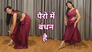 pairo me bandhan hai song dance video I Mohabbatein I Shahrukh khan I easy dance steps I kameshwari [upl. by Heid]