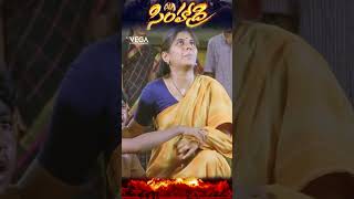 shorts  Simhadri Movie RahulDev amp Gang Teasing Women NTR bhoomika ytshorts simhadri4k ntr [upl. by Atalante170]