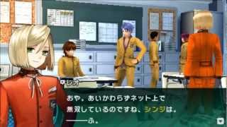 Fate Extra CCC  Ch1 Adventure Begins Gameplay ★Lets Play ＰＳＰ [upl. by Eolanda468]