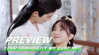 Preview We Nearly Lost Each Other The End  Your Sensibility My Destiny EP24  公子倾城  iQiyi [upl. by Gnoht478]