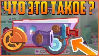 🎄ОБНОВЛЕНИЕ CATS  11 ПРЕСТИЖ  УЛЬТИМАТИВНЫЕ ДЕТАЛИ  CRASH ARENA TURBO STARS 🎄 [upl. by Sigler]